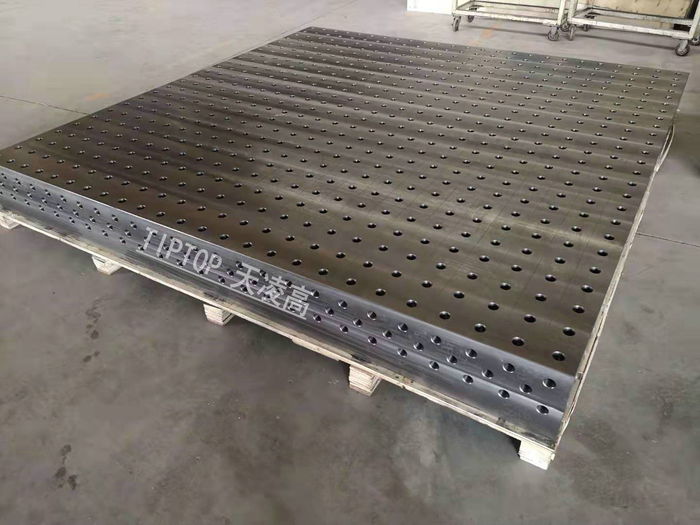 TIPTOP 柔性組合工裝夾具系統(tǒng)介紹