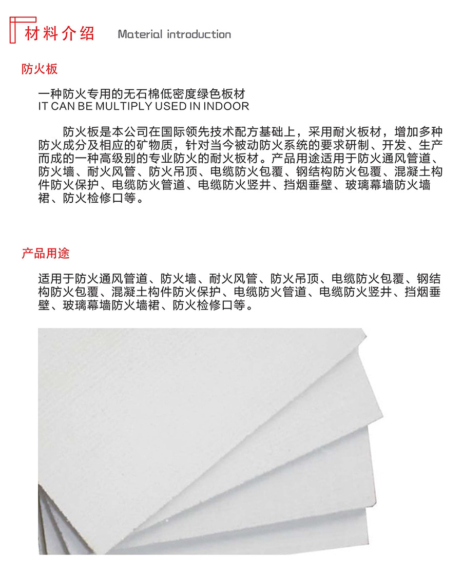 1646103561163501.jpg 未標(biāo)題-3.jpg